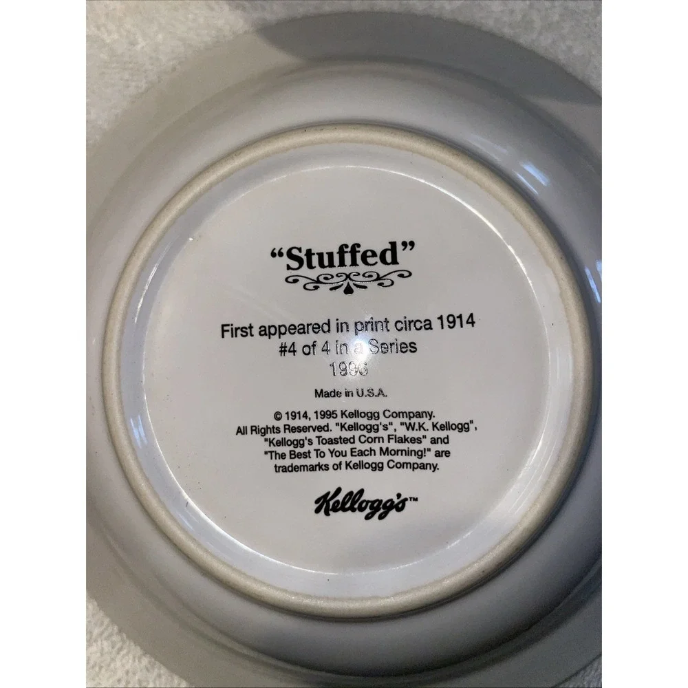 KELLOGG'S COLLECTIBLE CERAMIC CEREAL BOWLS - 90TH ANNIVERSARY 1996 - SET OF 4